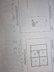 Северо-Казахстанская область, Имантау