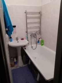 Алматинская область, Текели