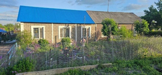 Дом, с земельным участком. Все вопросы по телефону.