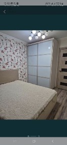 Актюбинская область, Кызылжар