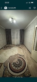 Павлодарская область, Аксу