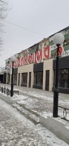 Атырауская область, Атырау, Азаттык