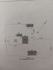 Продам землянку!