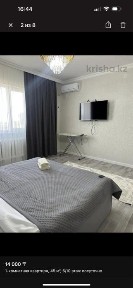 Туркестанская область, Шымкент, Каратауский район