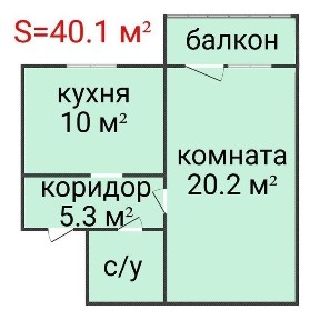 Однокомнатная квартира. ЖК Нурай 7 Срочно.