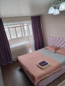 Костанайская область, Костанай