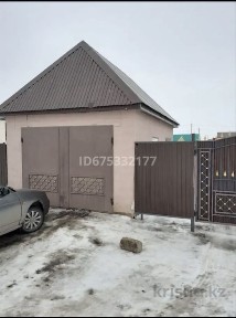 Продается частный дом с 10-тью соток землей в мкр. Жером