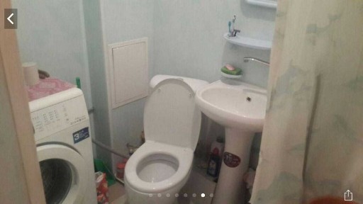 Северо-Казахстанская область, Петропавловск