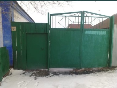 Акмолинская область, Кокшетау, Центр города