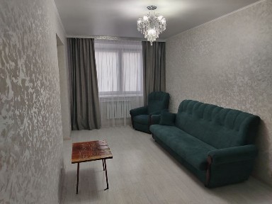 Костанайская область, Костанай