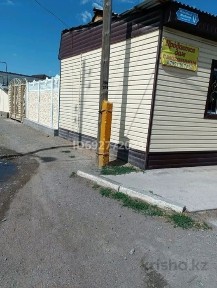 Жамбылская область, Сарыкемер