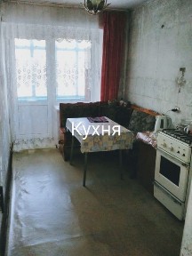 Карагандинская область, Шахан