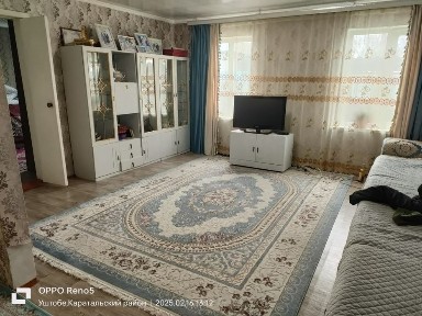 Алматинская область, Уштобе