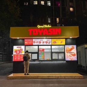 Киоск, Ларек, Торговый Павильон 3D дизайн в Подарок