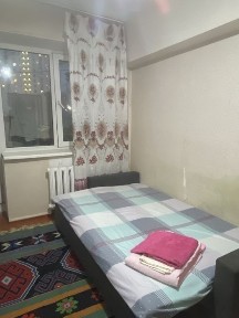 Алматинская область, Алматы, Ауэзовский район