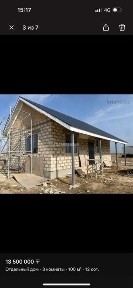 Атырауская область, Атырау, Авангард