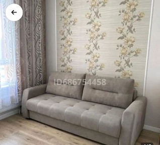 Продам, Срочно!