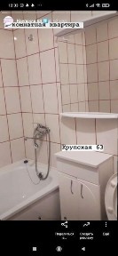 Павлодарская область, Павлодар