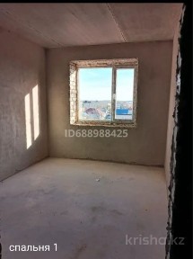 Западно-Казахстанская область, Уральск, 2-й рабочий