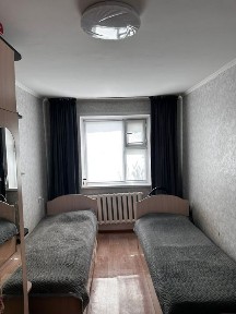 Костанайская область, Аркалык