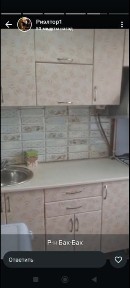 Костанайская область, Рудный