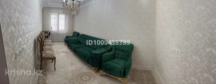 Туркестанская область, Шымкент, Аль-Фарабийский район