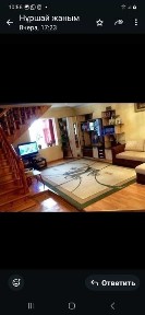 Туркестанская область, Шымкент, Абайский район