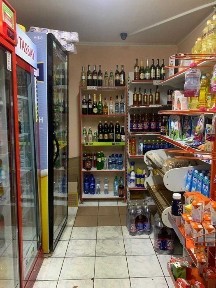 Магазин или Помещение