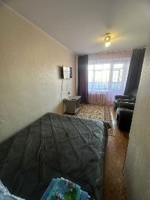 Костанайская область, Костанай