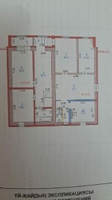 Актюбинская область, Актобе, Юго-Запад 1