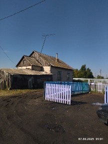 Продам большой дом !