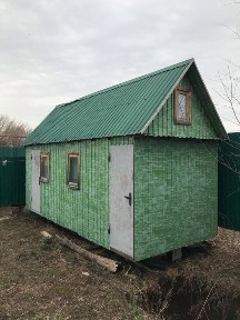 Алматинская область, Ойтоган