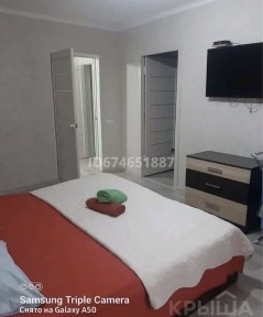 Туркестанская область, Шымкент, Каратауский район