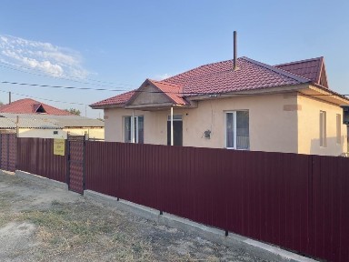 Алматинская область, Уштобе