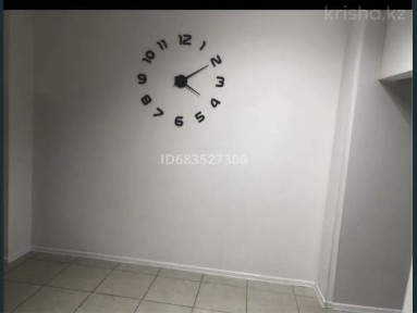 Аренда офиса на долгий срок!