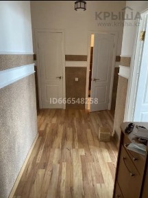 ул, Махамбета 134