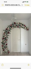 Аренда коттеджа на любые мероприятия