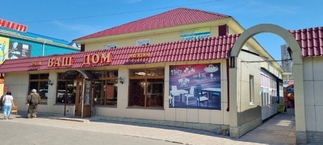 Северо-Казахстанская область, Петропавловск