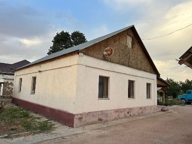 Үлкен үй сатылады