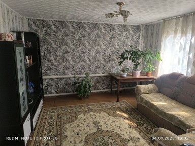 Продам дом. Аманкарагай