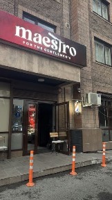 Аренда кресла в барбершопе