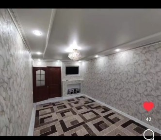 Жамбылская область, Жанатас