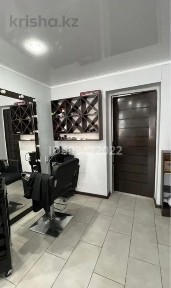 Костанайская область, Аркалык