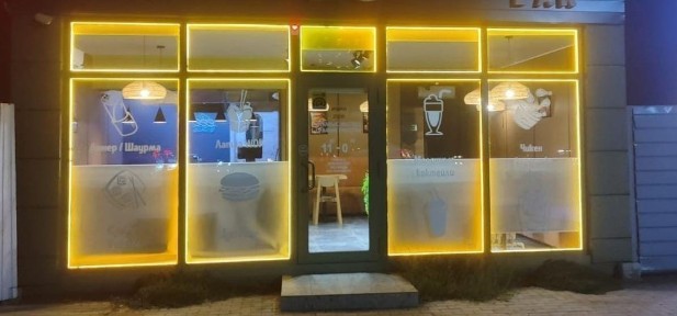 Западно-Казахстанская область, Уральск, Урал (дом быта)