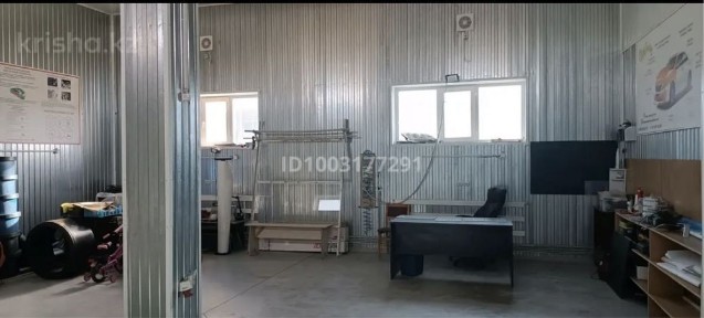 Атырауская область, Атырау, Авангард