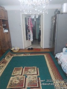 Продажа квартиры