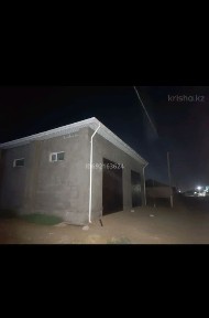 Сдам в аренду сдание