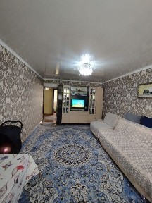 Алматинская область, Есик