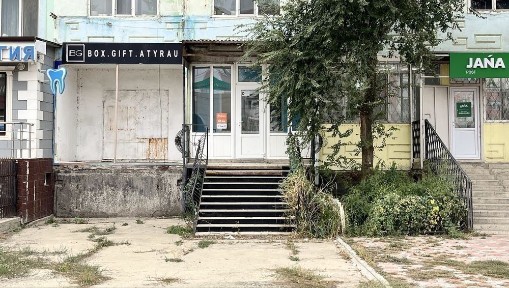 Атырауская область, Атырау, Авангард