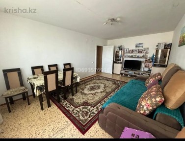 Павлодарская область, Павлодар